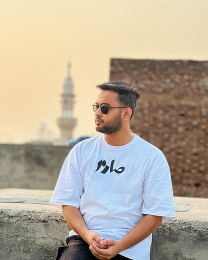 Urdu T-Shirt