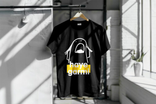 Black Meme T-Shirt