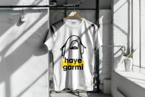 White Meme T-Shirt